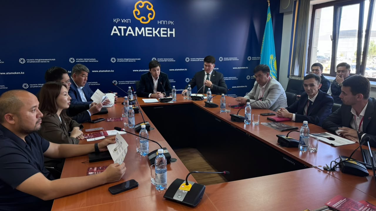Engineering Services и НПП РК «Атамекен» провели техническую сессию по вопросам инжиниринга и инвестиционных проектов