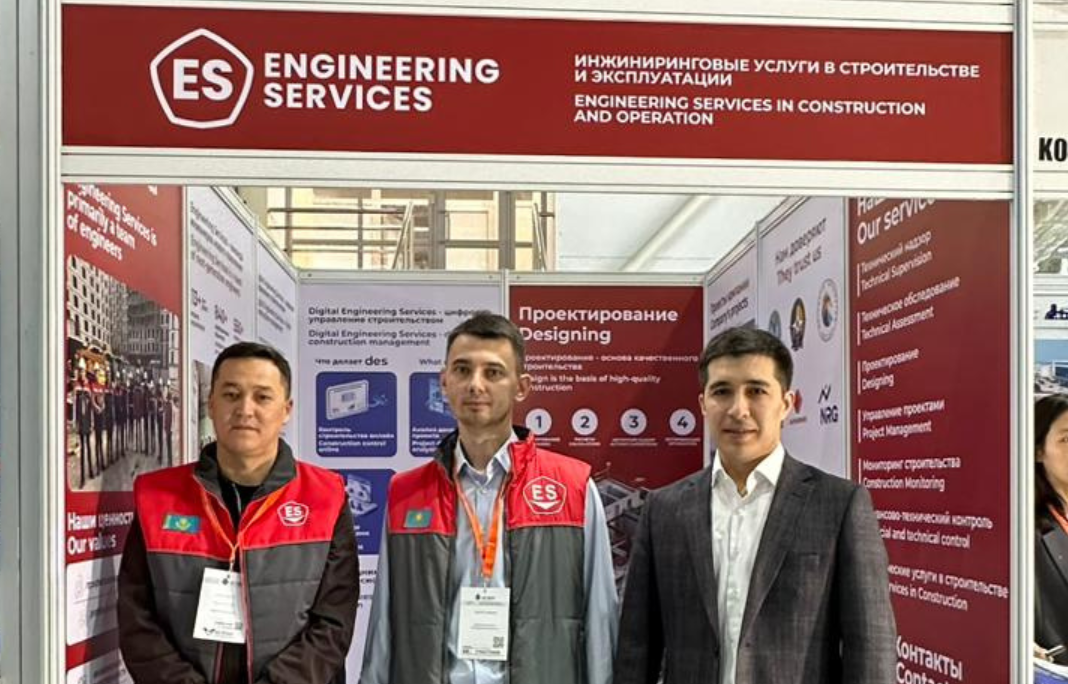 Engineering Services принимает участие в выставке Atyrau Oil & Gas 2026